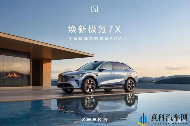 可查看女生内部的手游:智能驾驶升级,安全便捷新体验-2