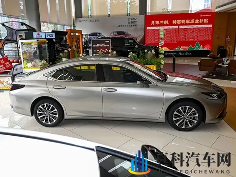 售3127万元，雷克萨斯ES 200特别版上市！产品力如何呢？-1
