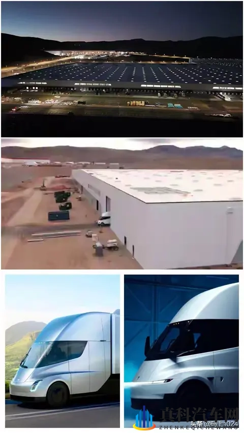 实拍特斯拉Semi生产线：全新设计+17度电跑1英里，2026年交付-2