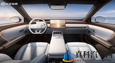 预售区间 1199-1599 万元 长安启源 A06 将于 11 月 9 日上市-2