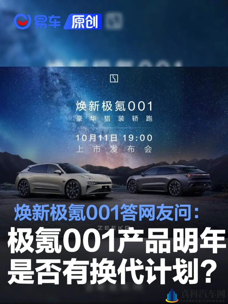 紧急通知狼拿笔记用途和作用:紧急提醒:掌握狼拿笔记,了解其功能和重要性-2