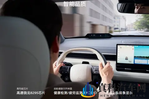 “剑指”鸿蒙智行，小米汽车！合资SUV上市，高度原创1198万上市-2