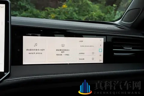 2026款大众迈腾B9实车亮相！方向盘回归物理按键_增华为HiCar-3