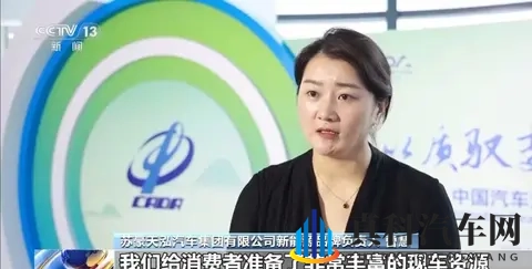 明年起新能源车免税“退场”,购车窗口期只剩最后30天?-1