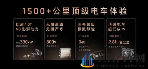 今日看料:今日资讯速览,精彩不容错过-2