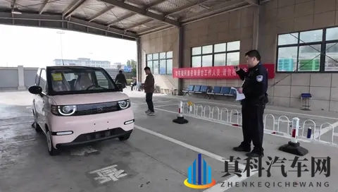 7项交管业务实现“掌上办”-1