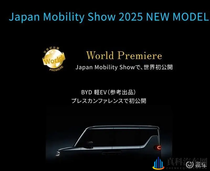 歪歪漫画平台:搞笑漫画展示专区-2