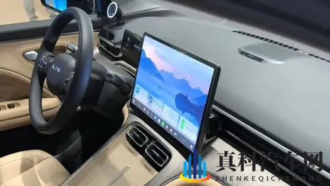 增程版1268万起,三大自研技术加持,埃安i60正式预售-1