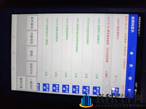 黄色应用软件下载：色情软件下载平台推荐-2