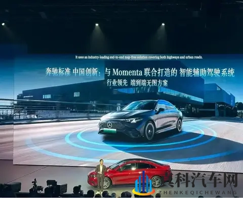 249万起的奔驰纯电CLA,你会不会买?-1