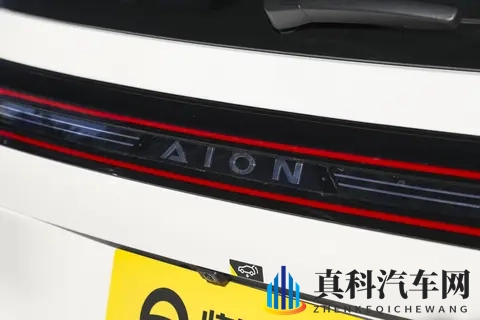 埃安i60来了!10来万起,纯电增程都有,能火吗?-1