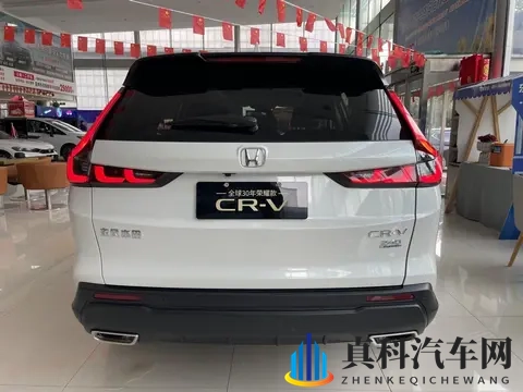 家用SUV也玩“反向虚标”?新款CR-V这操作途观L车主坐得住吗?-2