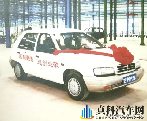 当年被嘲笑的疯子，如今赌赢2000亿：他凭什么让中国车跑遍全世界-3