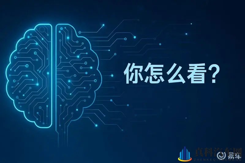 小米SU7麒麟二代电池、雷神U芯片,智驾双升级-1