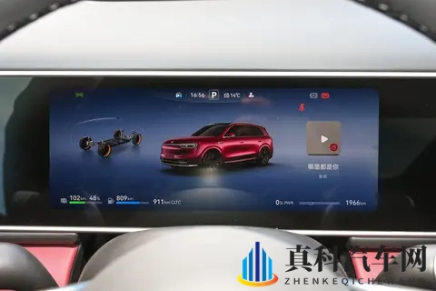 新问界M7的销量如何及展望-2