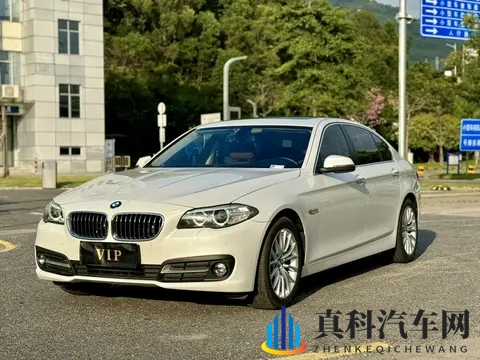 开了8年，11万多拿下宝马5系，圆你豪车梦！-2