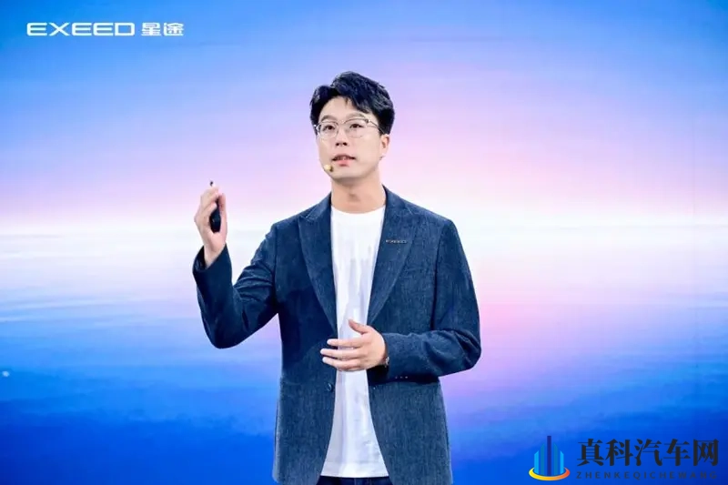 最低12.99万起 星途瑶光C-DM寰球版震撼上市-1