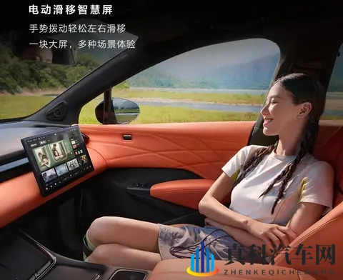 新一代极氪X内饰官图发布，新增调光天幕等配置，你喜欢吗-1