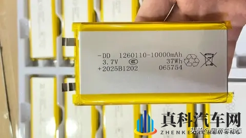 日产官宣:攻克全固态电池核心技术!2028年量产时间表敲定-1