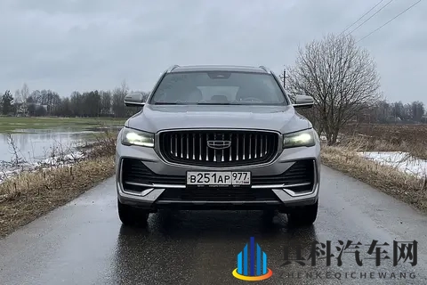 吉利星越L在俄罗斯卖成爆款!俄媒总结:优点有5个,槽点也有5个-3