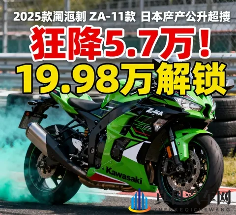 日本肥臀丰满荡主妇:女性车主购车偏好揭秘:选车新视角!-2