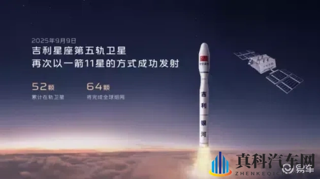 搞机time直接打开不用不收钱中国长安网手机:免费畅享,长安网手机轻松打开,无需付费!-1