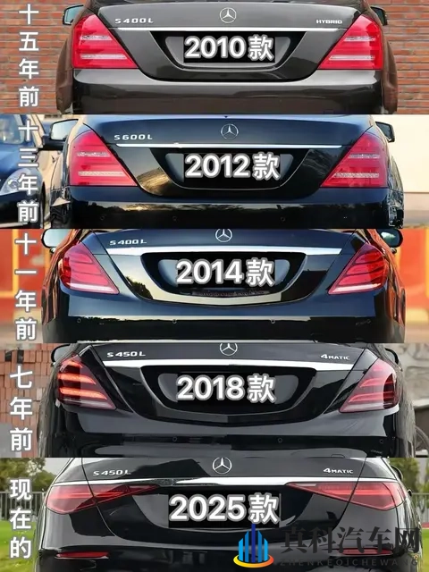 奔驰新老款抉择：是选前沿科技，还是藏时光韵味？-3