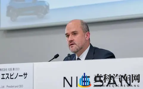 亏100亿裁2万人!日产卖总部填坑,日系神话要破?-1