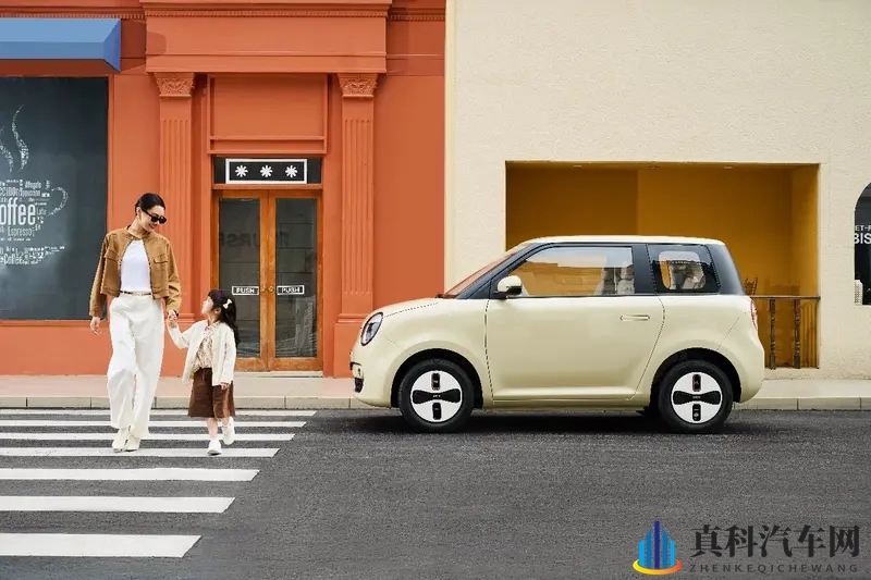 都市时尚代步精品 Lumin宝藏版正式上市-1