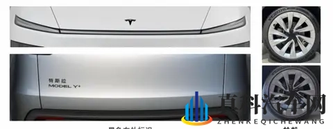 特斯拉Model Y新兵入场：一场价格与续航的马拉松-2