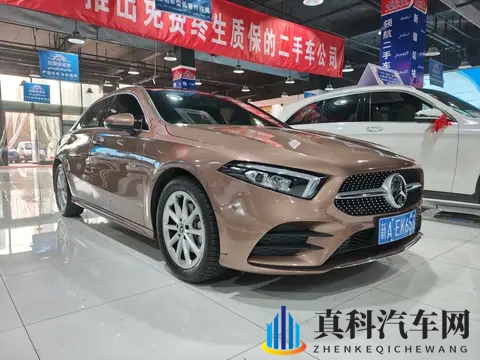 流氓下载软件app。：当心车载应用暗藏这些安全隐患-3