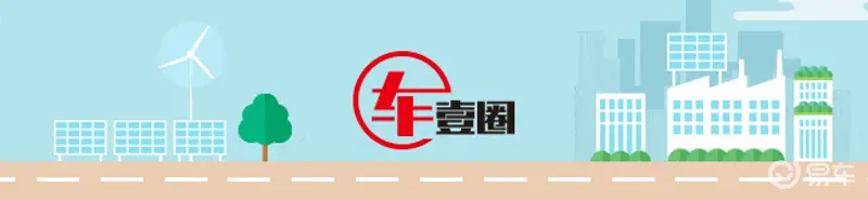 电与油的容量竞赛:谁将主导未来车市-1