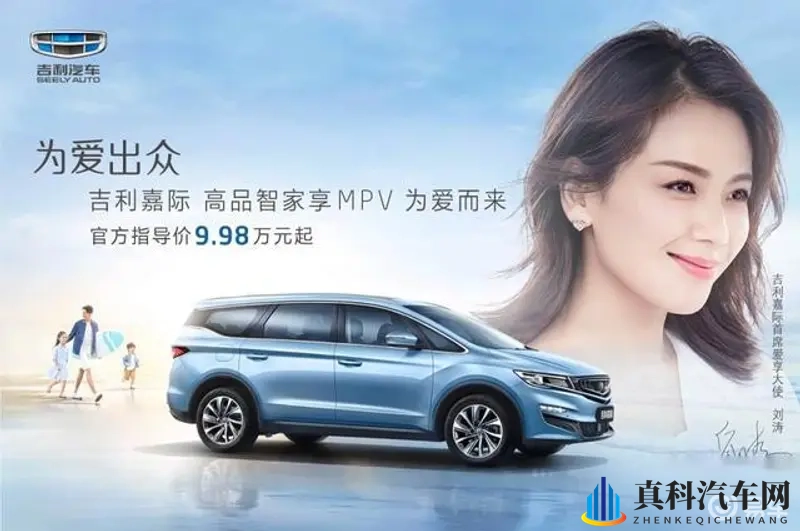 悠悠久久：汽车革新：从蒸汽引擎到自动驾驶，未来出行新想象-2