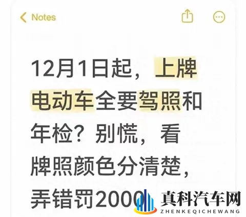 不穿衣服的美女软件：时尚美女裸照应用，隐私安全如何保障？-2
