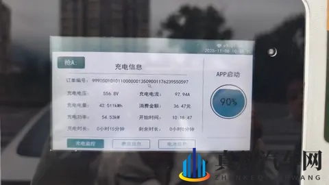 今晚上市！长安启源A06正式价会比1199万预售价更低？-2