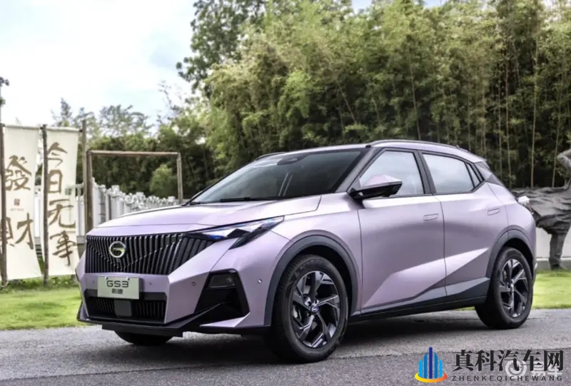 2026款传祺GS3对比老款，6万多的SUV怎么样？-1