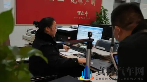 副驾驶没人也要扣3分?贵阳交警部门回应-3