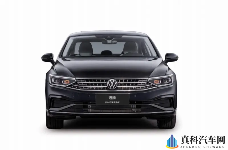 动力配置提升 一汽-大众迈腾 3000 万辆甄选款上市-1