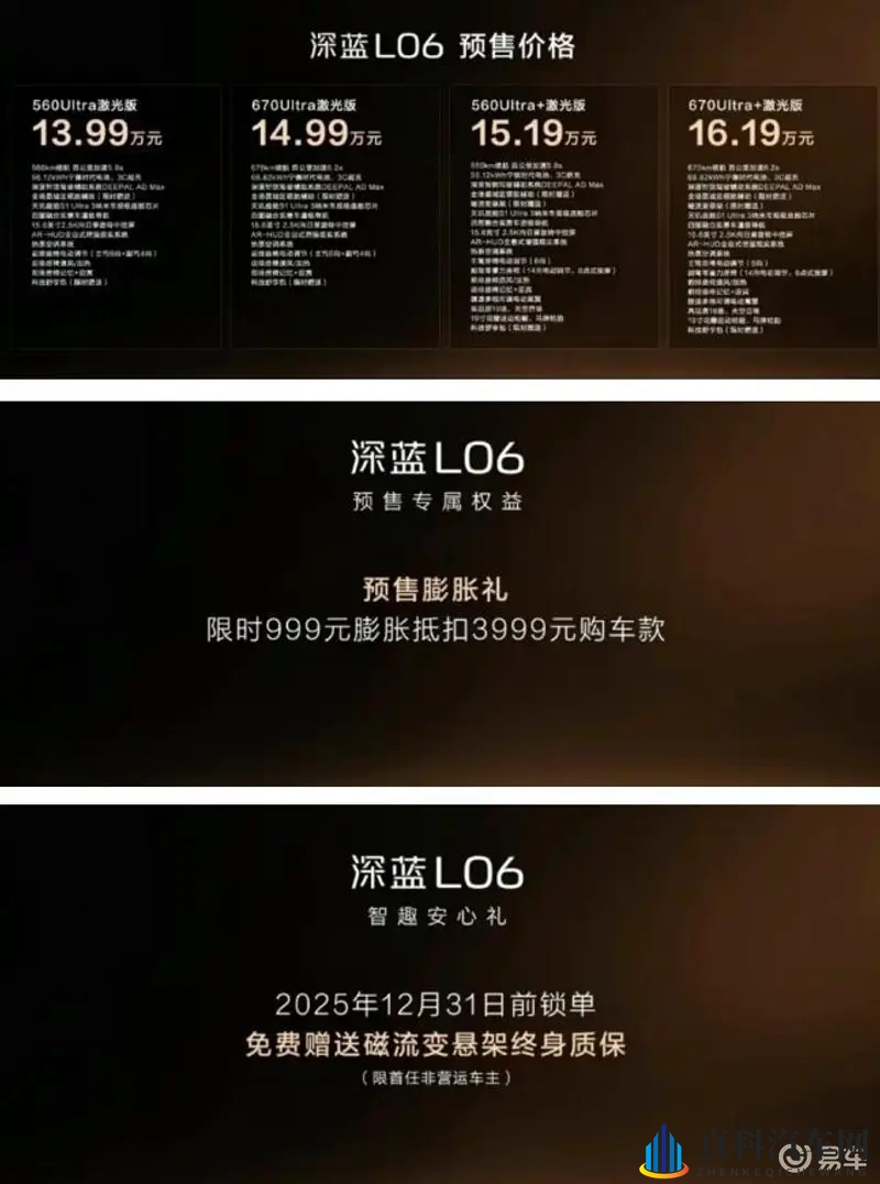 火影忍者18十免费解锁版：《火影忍者》免费解锁，十八集全免费看-1