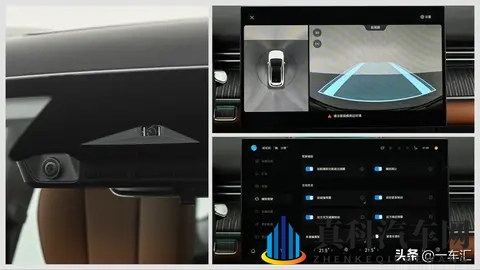 10万级家用SUV再迎实力选手，2026款瑞虎8全面升级-1