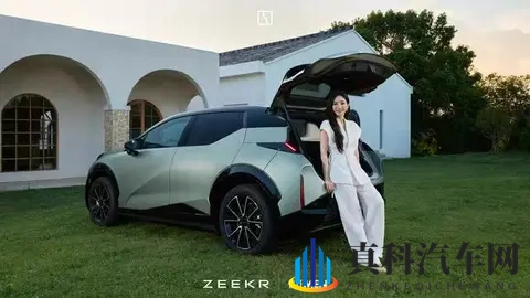 极氪X新车型即将发布!“西雅图绿”哑光车漆质感高级-1