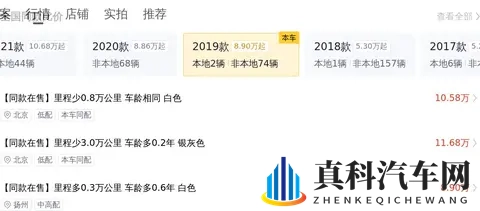 奴役虐性XXX奴役虐性XXX:禁锢人性,残酷虐待重演-3