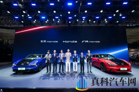 调查：首款车上市半年就连续降价，本田烨品牌中国前景“彷徨”？-2
