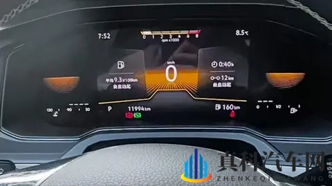 大众POLO都市小精灵还是“肉墩墩”？-1