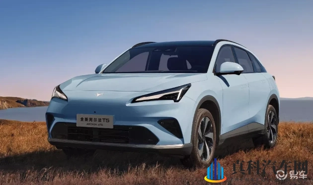 蓝月歌剧表演22：汽车艺术跨界盛宴，汽车文化新篇章-1