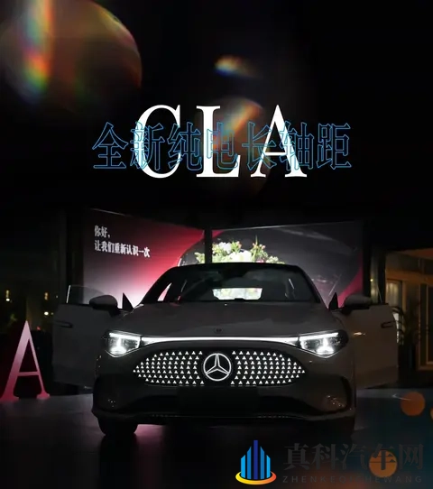 奔驰也低头！249万的纯电CLA是良心发现还是被逼无奈-3
