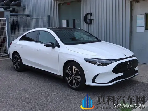新车  磷酸铁锂小电池+低功率电机，奔驰CLA EV新车型更多信息曝光-1