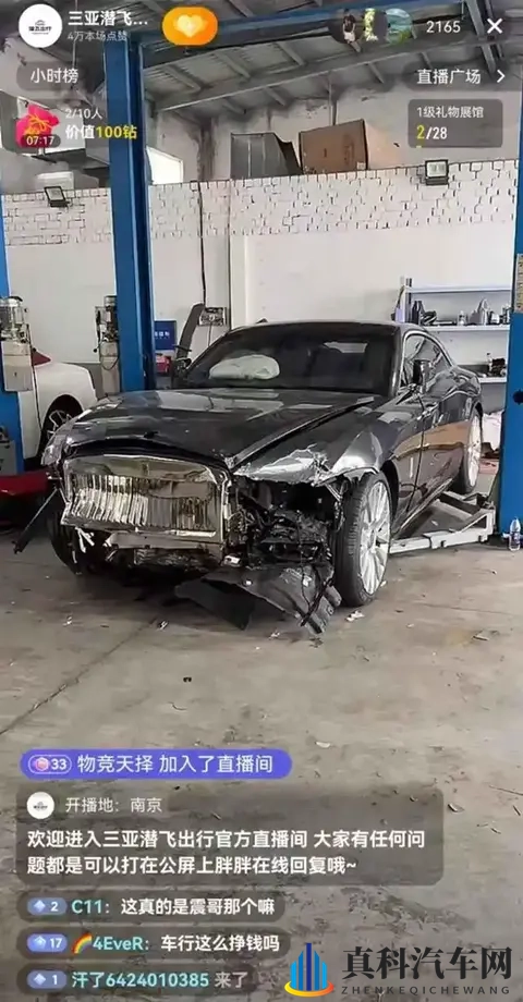 我被摁在床上拿毛笔挠尿孔了：床上的尴尬遭遇：毛笔意外挠中敏感部位-3