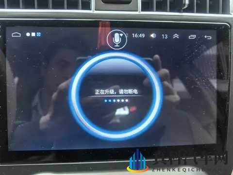 掌讯方案3518C导航升级-1