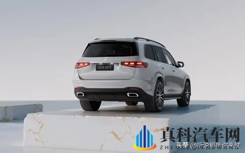 2026款奔驰GLS上市！106万起增配不涨价，奔驰能给你的不仅是面子-3